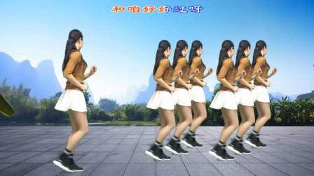 广场舞《大美妞》摆跨健身操