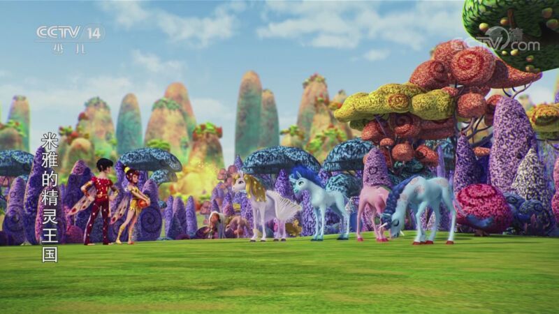 动漫世界 《动漫世界》 20200906 1/2