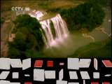 地理中国 《地理中国》 20110526 “黄果树”之谜