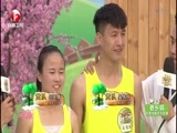 我爱桃花源 《我爱桃花源》 20150923