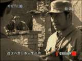 说枪 说枪——战场三煞