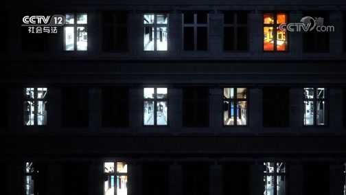 道德观察 《道德观察(日播版)》 20200628 碰瓷“补习班”