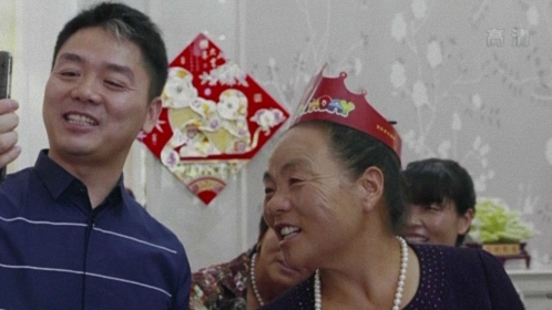 霸道总裁刘强东（下）