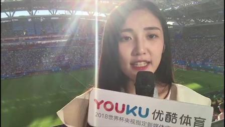 世界杯前线风云 洋叮叮探秘喀山竞技场 VIP区设施完善