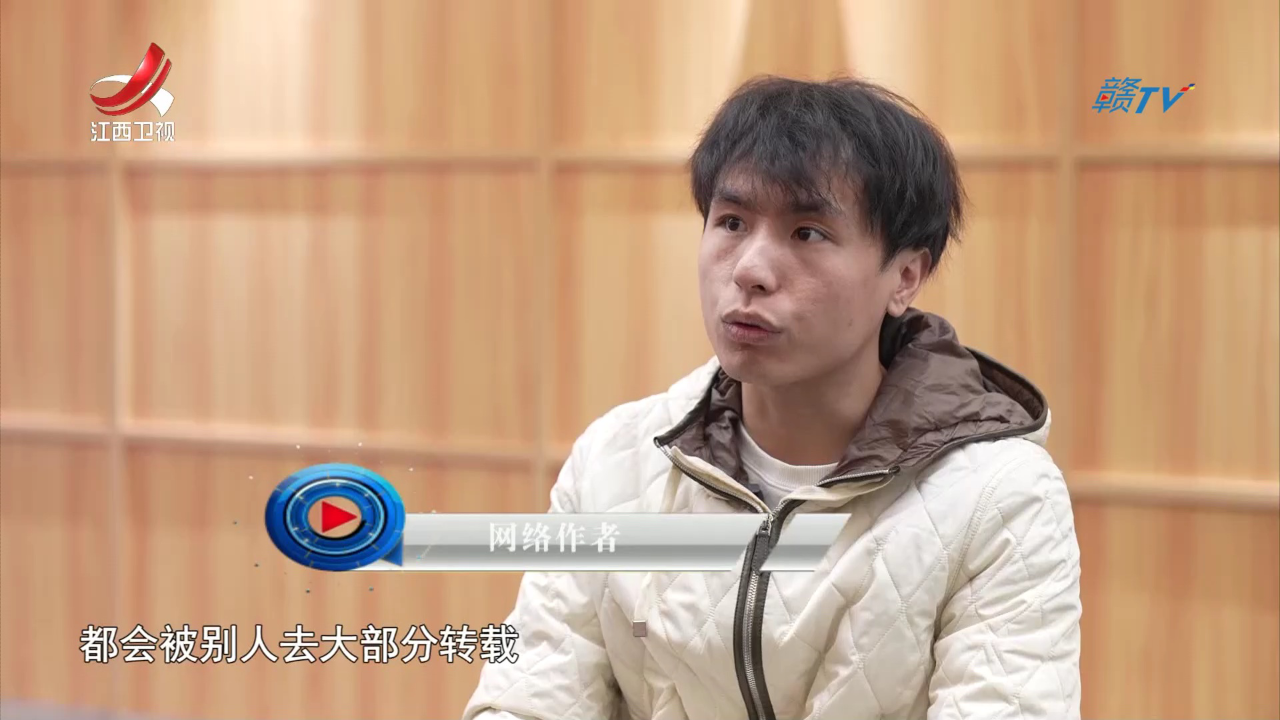 社会传真 知识产权保护日：让网络文学成长不“烦恼”