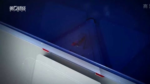 首席评论 首席评论20170510
