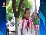 少年中国梦 《少年中国梦》 20160118