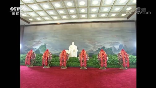 军事报道 《军事报道》 20190930