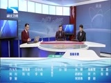 吾股丰登 《吾股丰登》 20151228