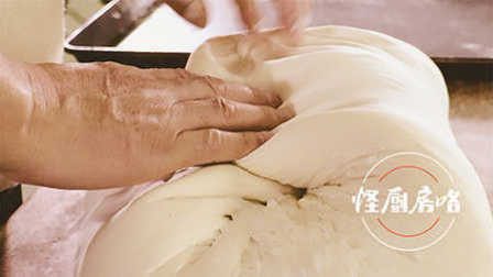 怪老头面包技法之三:翻 01