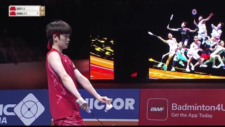 【全场回放】高昉洁0-2王祉怡 2025印尼羽毛球公开赛 女单1/4决赛