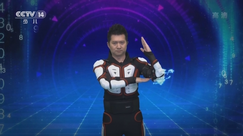 智慧树 《智慧树》 20220524