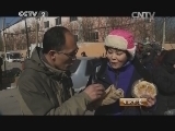 生财有道 《生财有道》 20150330 2015农家乐（第一季） 地道山村农家乐