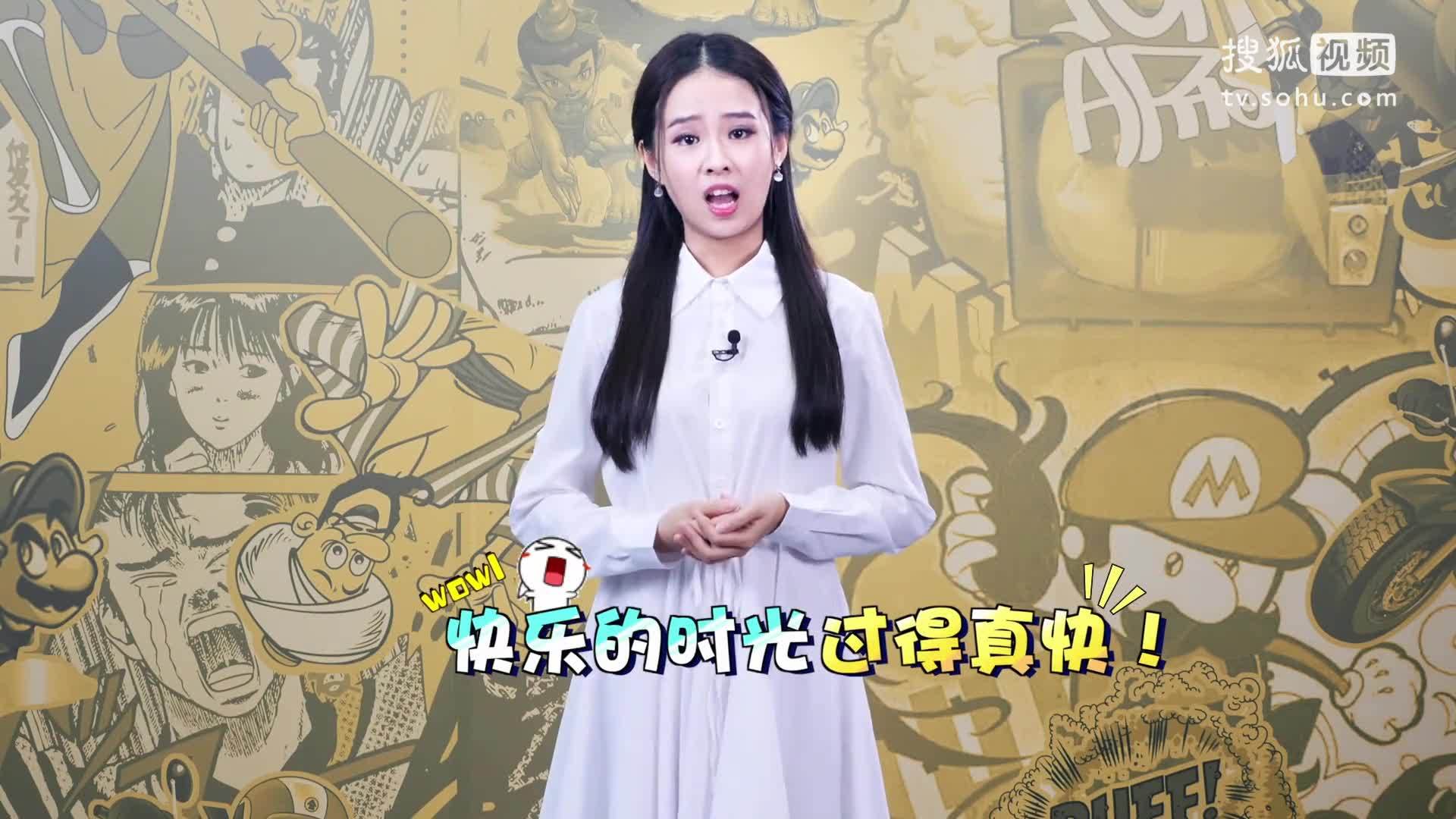90后的秀 90后的秀：吃货的最高境界原来是这样子的