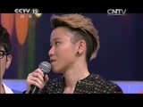 一起音乐吧 《一起音乐吧》 20150325 那些年，我们一起唱过的中国风情歌