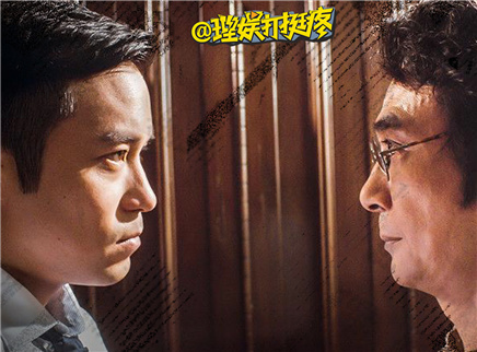 理娱打挺疼. 《东方华尔街》重新打开新世界