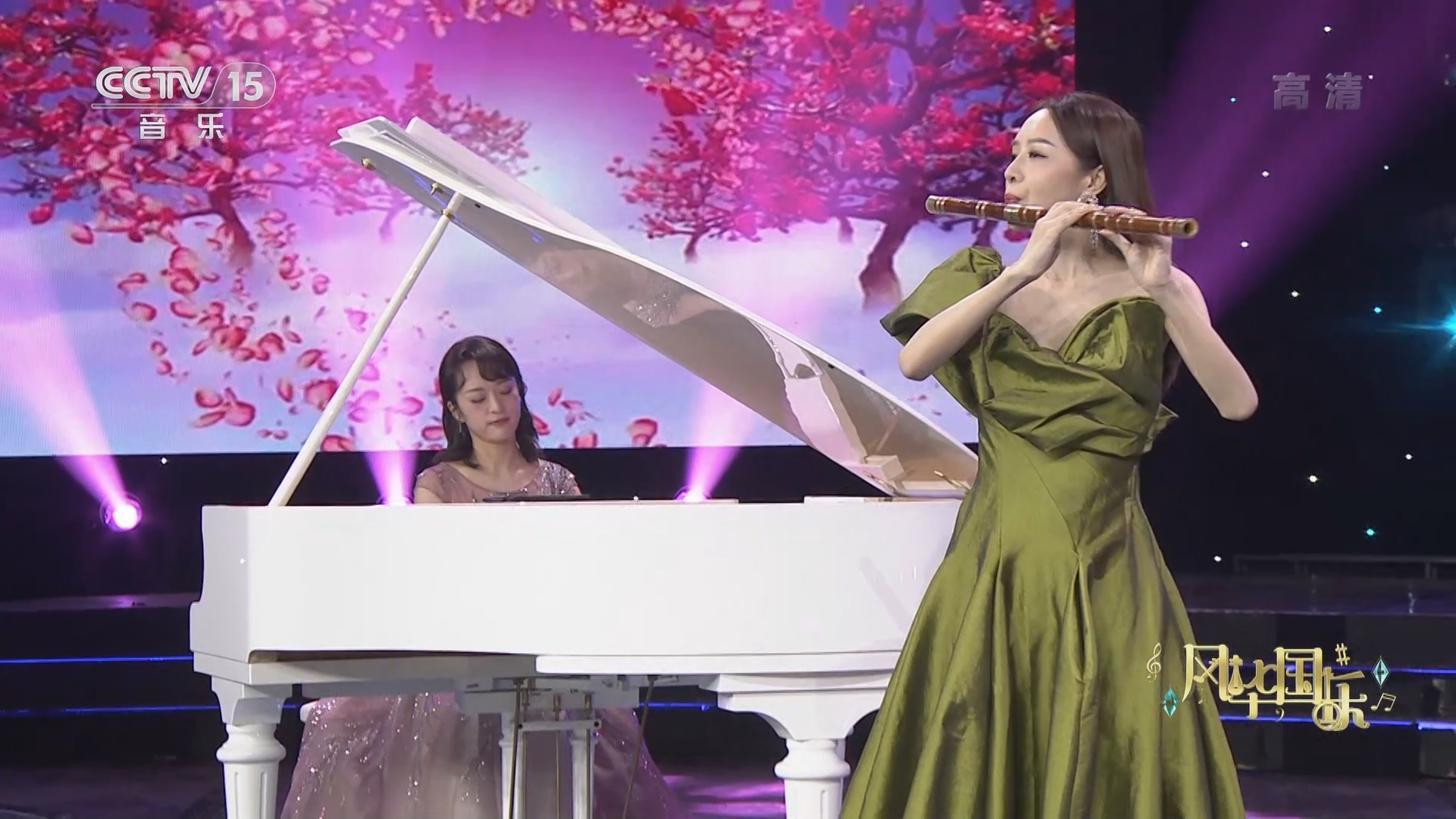 风华国乐 《风华国乐》 20220112