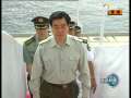 新闻联播 新闻联播 2009-04-22 21:00