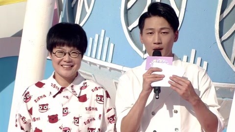 男生女生向前冲 第十四季 冲关王再战速度惊人 好兄弟组队直言默契十足