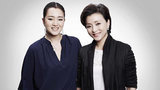 杨澜访谈录 巩俐称呼张艺谋“老朋友”