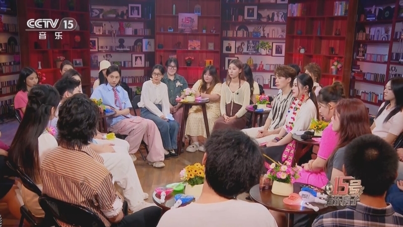 一起音乐吧 《15号音乐房子》 20250823