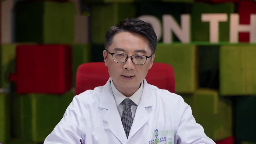 名医话养生 快闪医院——关于生命管道的健康科普
