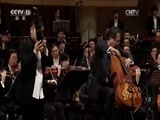 CCTV音乐厅 《CCTV音乐厅》 20170513 “漫步经典”系列音乐会（四）马友友与中国爱乐乐团音乐会
