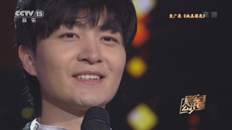 音乐公开课 《音乐公开课》 20220807 何处是故乡