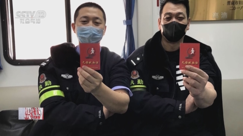 热线12 《热线12》 20220622