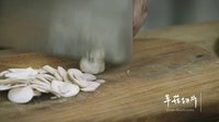 创食计 清水牛坑腩汤河粉配蚝油芥兰 20