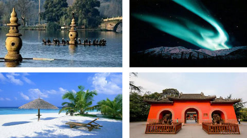 中国德国情侣的奇妙相遇