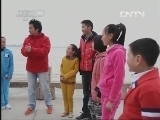 快乐体验 《快乐体验》 20130516