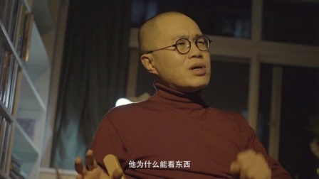 一千零一夜 般若波罗蜜多心经(五)