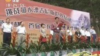 车行天下 2015 车行天下 131001