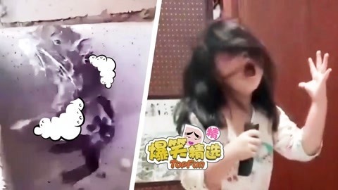 戏精老鼠给自己洗泡泡浴，萌娃唱摇滚嗨翻全场，老爹这表情没谁了