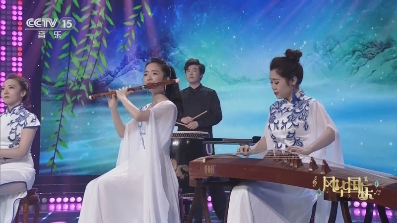 风华国乐 《风华国乐》 20230110