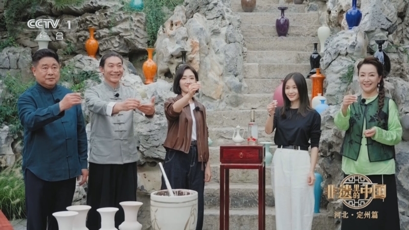 《非遗里的中国》第四季 20251011 河北·定州篇