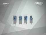 回家，吃饭 《回家吃饭》 20160227 麻婆豆腐 酸辣粉 老干妈蛋炒饭 回锅肉