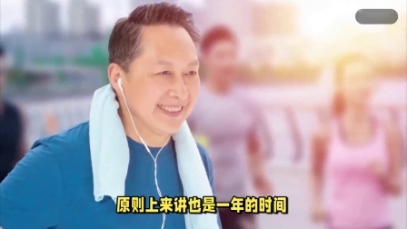 民生要点精选 24年10月份养老金到账，有人增加了几十元，有人增加了几千元