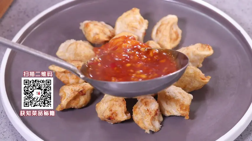 暖暖的味道 2020 第3期