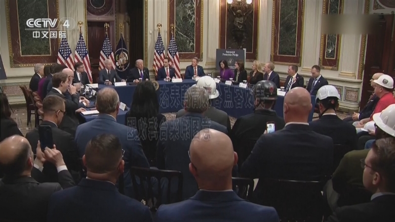 《海峡两岸》 20260309