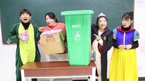 美女家务事 按物体大小领粘土，没想小晴直接拿来了巨型垃圾桶，这下赚大发了