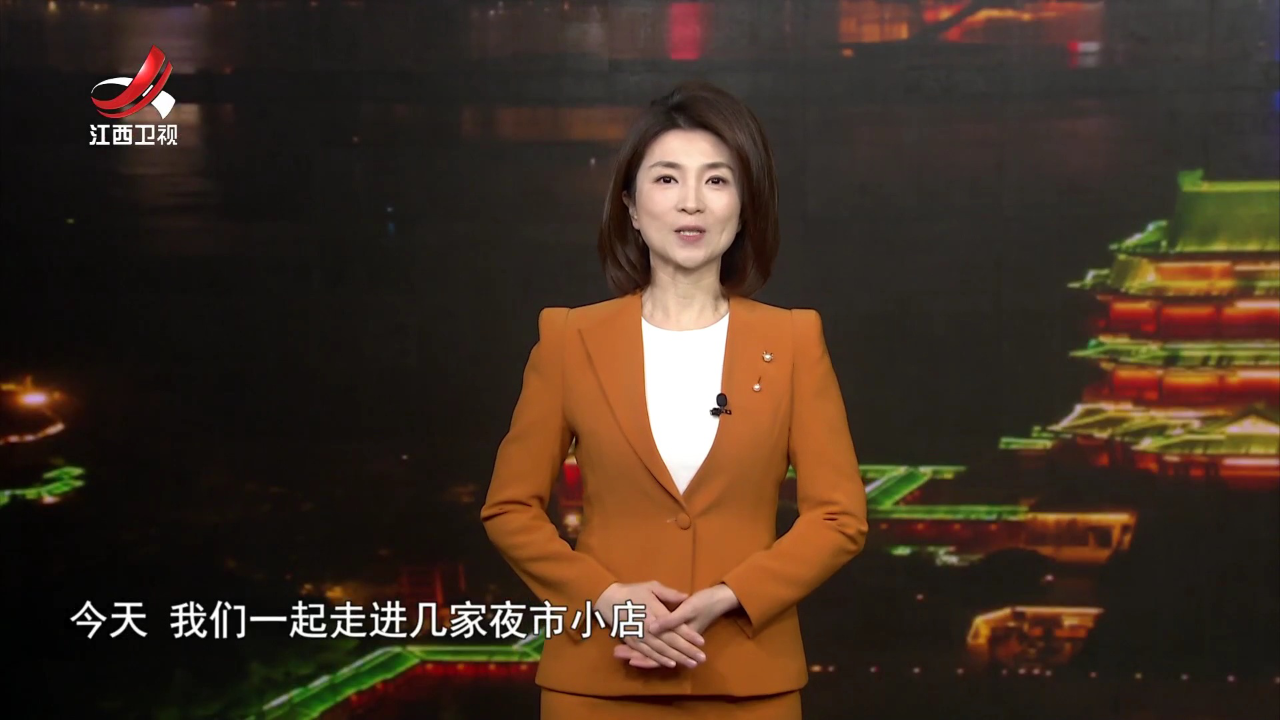 社会传真 夜市小店如何“吸睛”又“吸金”
