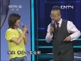 一槌定音 《一槌定音》 20130721