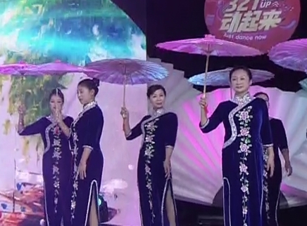 321动起来 广场舞《故乡情》