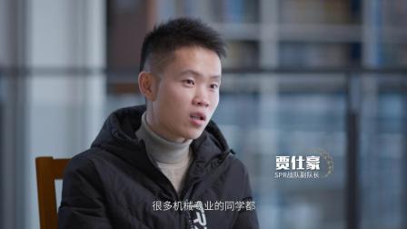 2019 RoboMaster机甲大师 第7集  中国石油大学：机甲少女养成记