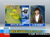 共同关注 共同关注 2010-04-04