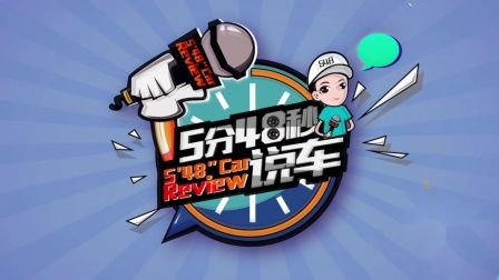 路边捡来的迈凯伦720S