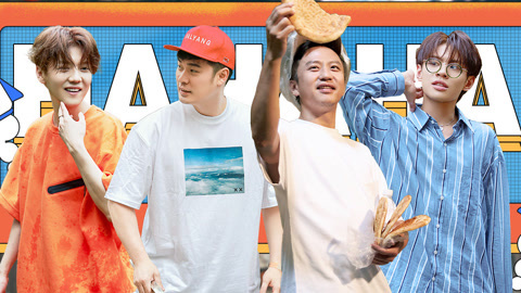 哈哈哈哈哈&mdash;&mdash;很高兴遇到你 第3期下 邓超陈赫组队摆摊PK卖货 兄弟团刮彩票陷迷局