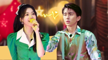 没谈过恋爱的我 纯享加料版：复古舞会隐藏曲大放送
